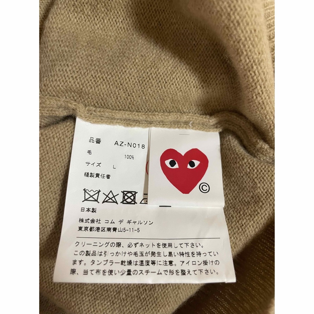 COMME des GARCONS - BTSテテ着用 PLAY コムデギャルソン COMME des GARCONS - BTSテテ着用 PLAY コムデギャルソン