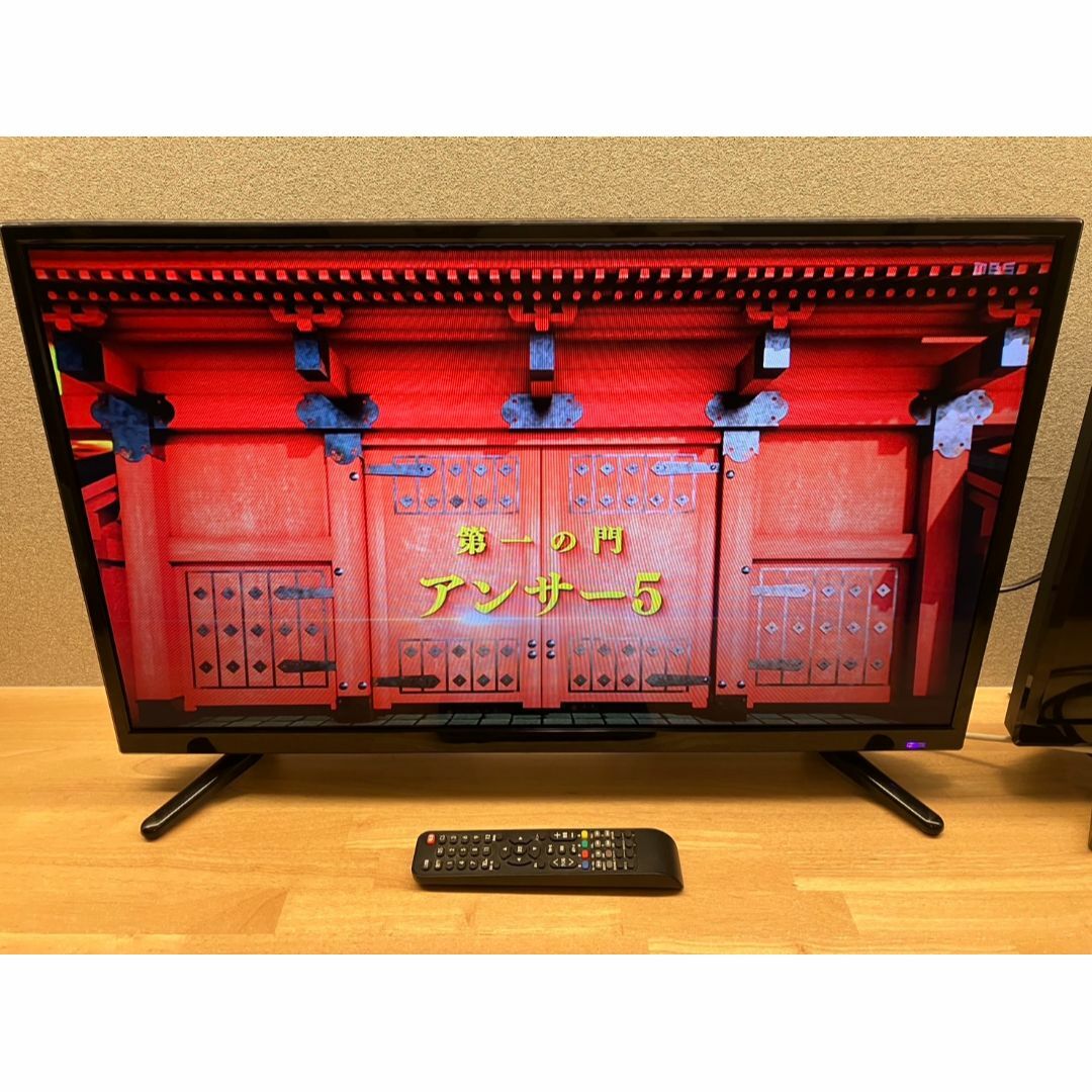 1TB　HDD内蔵録画可！GRANPLE グランプル 32型 テレビ　19年製 スマホ/家電/カメラのテレビ/映像機器(テレビ)の商品写真