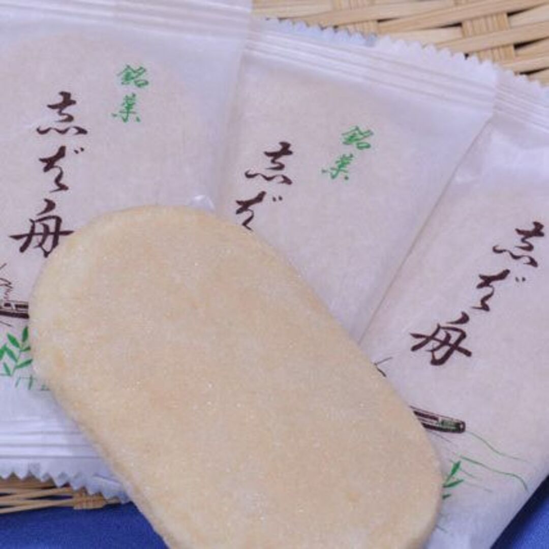 しば舟(１４枚入り２パック)北陸金沢菓子は生姜おせんべい、これ一番♪金沢土産 食品/飲料/酒の食品(菓子/デザート)の商品写真