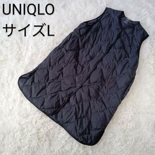 ユニクロ(UNIQLO)のUNIQLO ユニクロ ウルトラライトダウン ロング ベスト ブラック L(ダウンベスト)