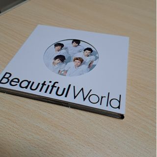 Beautiful World(ポップス/ロック(邦楽))