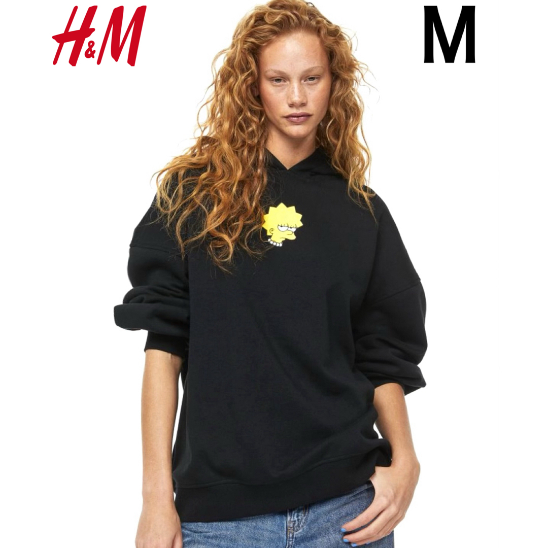 H&M(エイチアンドエム)の新品 H&M × シンプソンズ コラボ パーカー ディズニー M レディースのトップス(パーカー)の商品写真