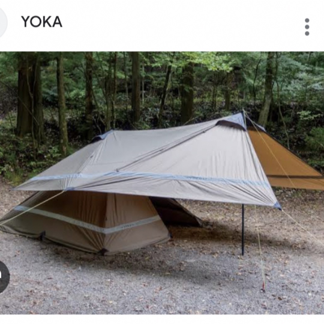 Yoka pup tarp yokatipi ヨカ　パップタープ