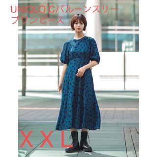 ユニクロ(UNIQLO)のUNIQLO C バルーンスリーブワンピースXXL(ひざ丈ワンピース)