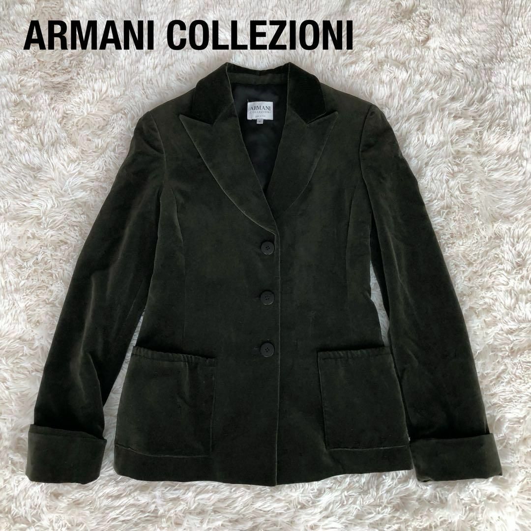 ARMANI COLLEZIONI - ARMANI COLLEZIONI ベロアジャケット アルマーニ