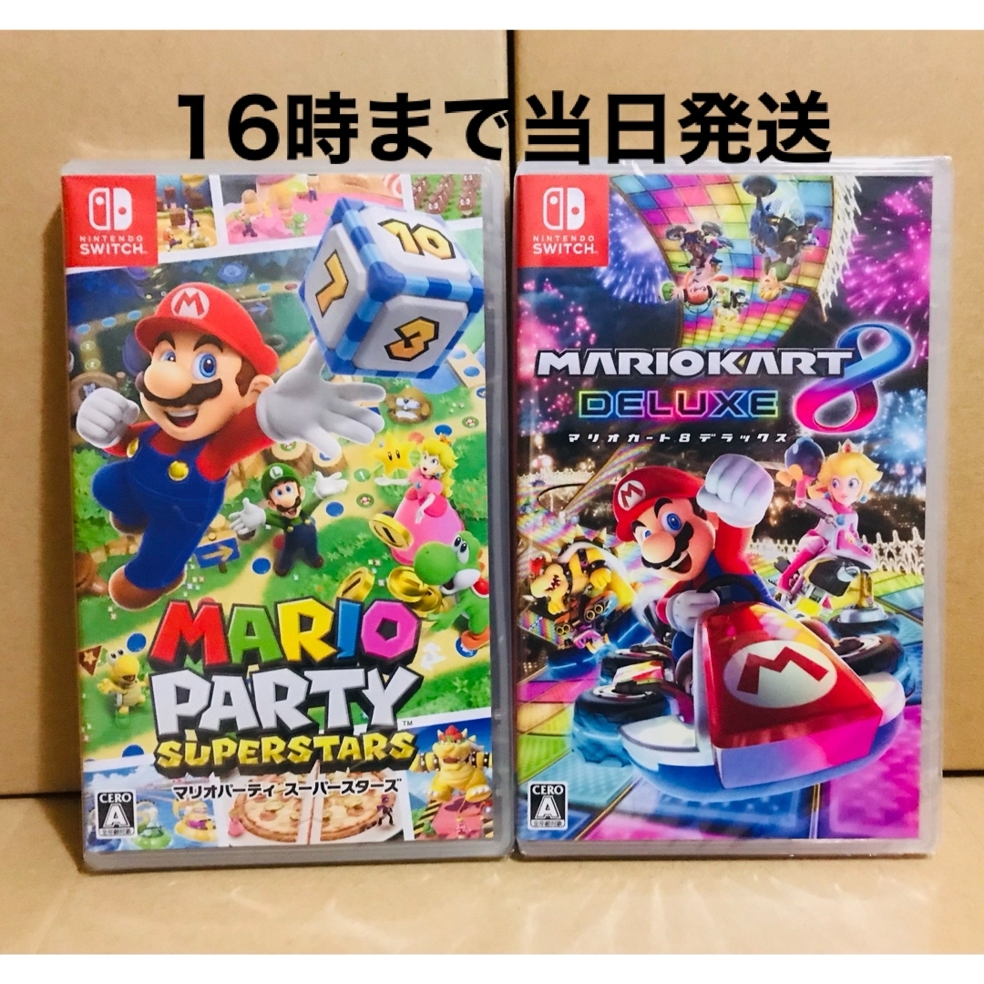 新品未開封 マリオパーティ スーパースターズ マインクラフト Switch