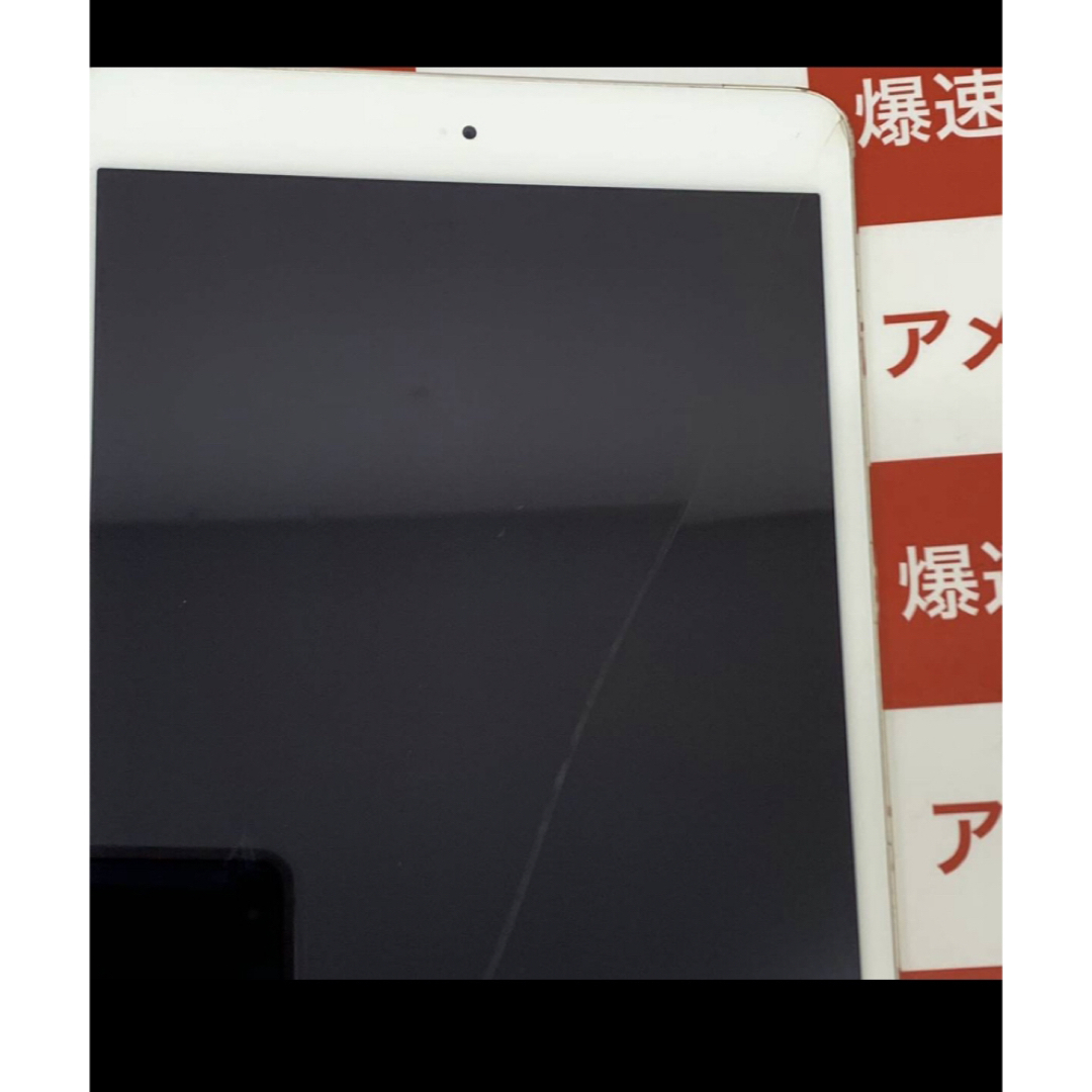 iPad mini 第3世代 64GB