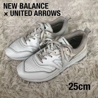 ニューバランス997NEW BALANCEスニーカー白ホワイトCM997HDW-
