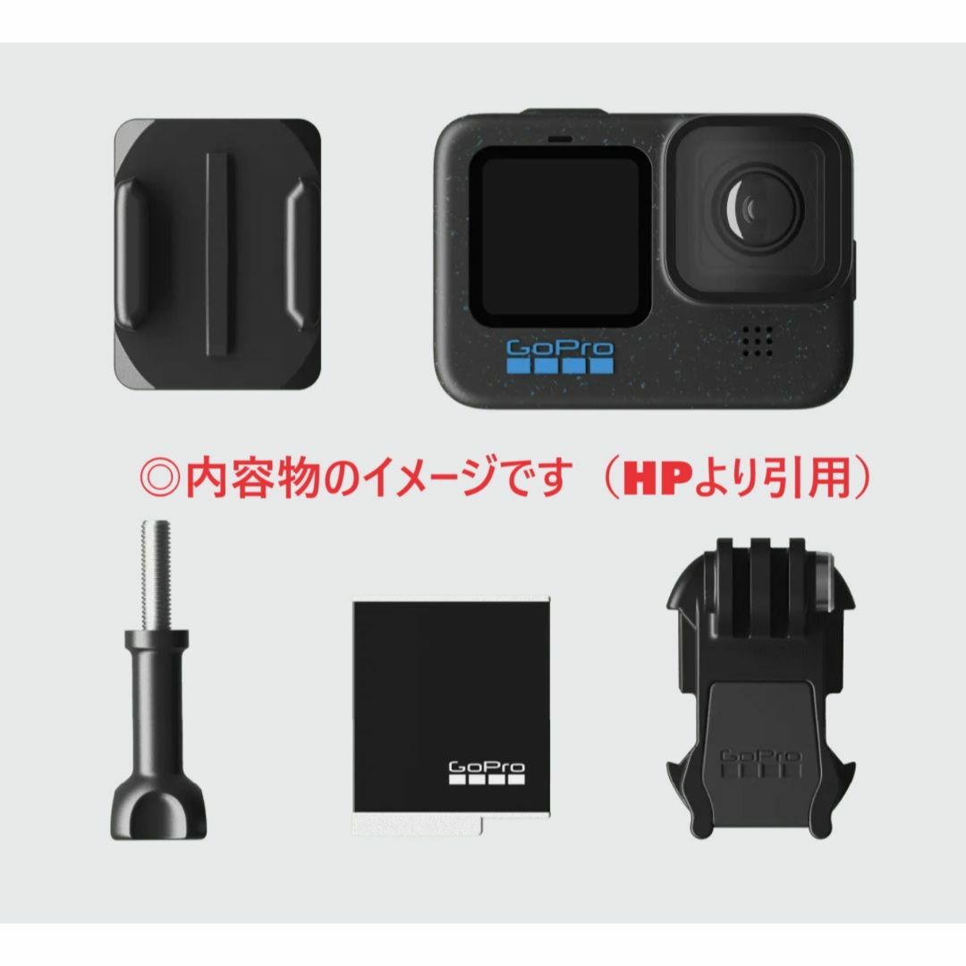 ◎新品未開封 ★最新型GOPRO HERO12セット★10月迄の限定価格