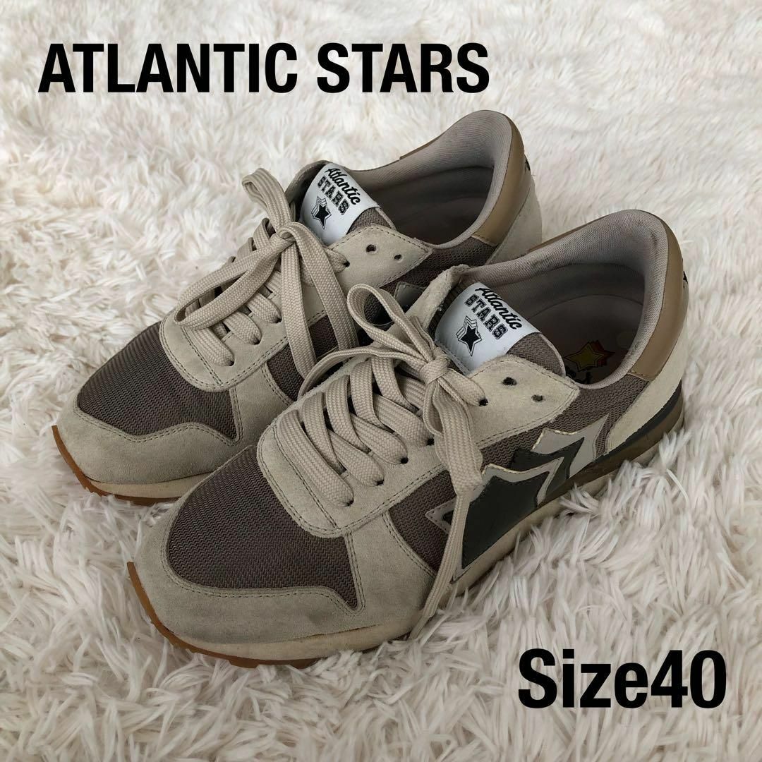 Atlantic Starsアトランティックスターズスニーカークリーム×グレー-