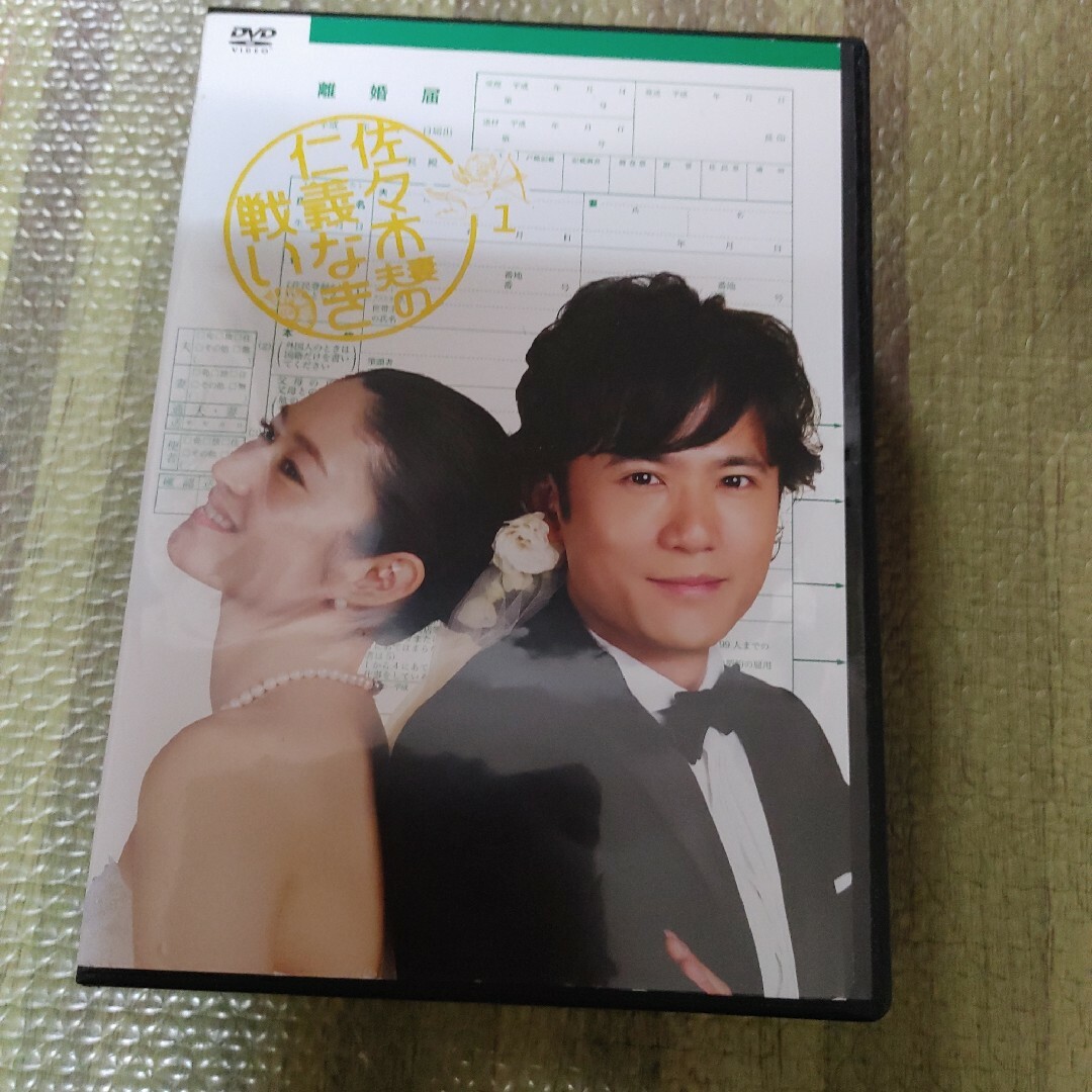 仁義なき戦い DVD  6巻まとめ