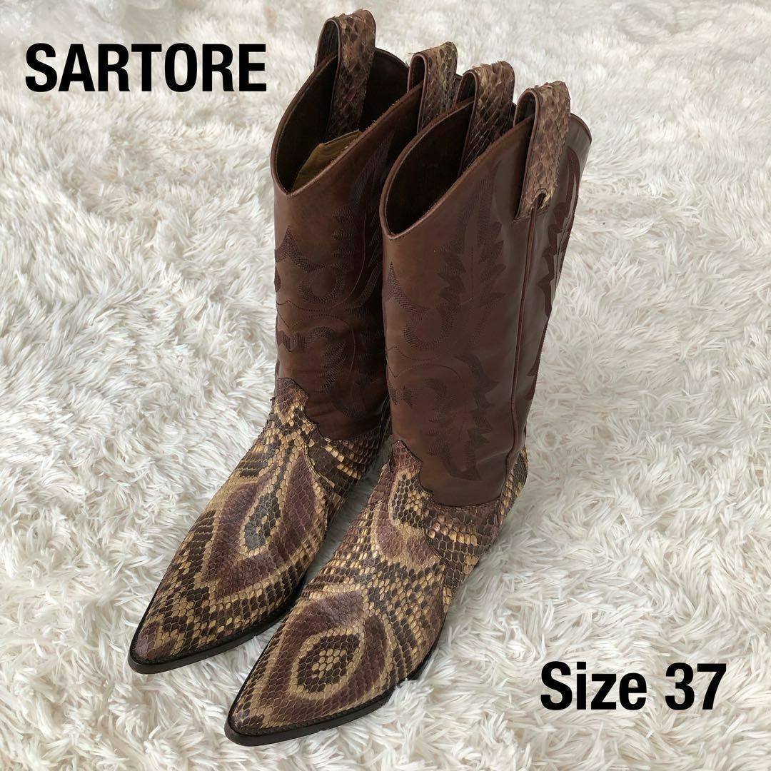 SARTOREサルトル パイソンウエスタンブーツ ダークブラウン 37 | フリマアプリ ラクマ