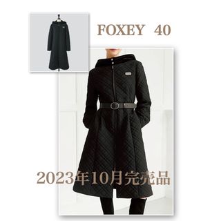 新品6万即完売❤️ コート ワンピース FOXEY 38 40 ルネ 34 36