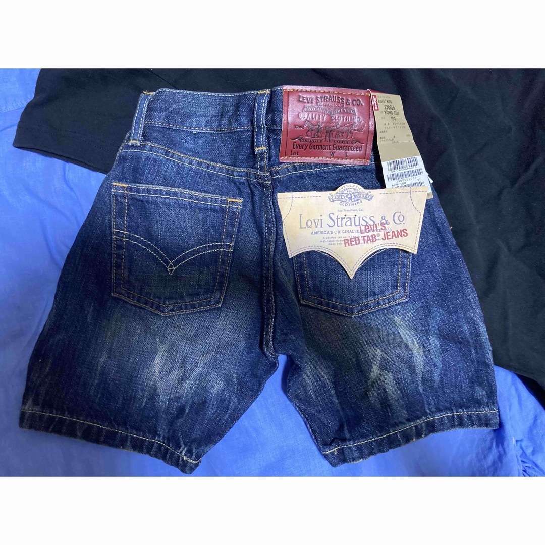 新品★タグ付き　リーバイス　Levi's ダメージデニム　ジーンズ デニム