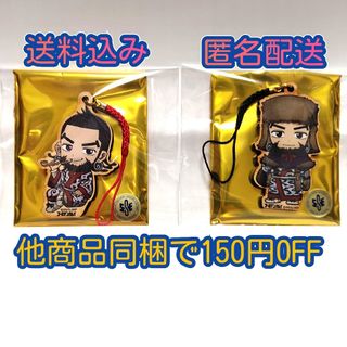 ゴールデンカムイ　トレーディング木札ストラップ12個入り グッズ-ストラップ】ゴールデンカムイ トレーディング木札