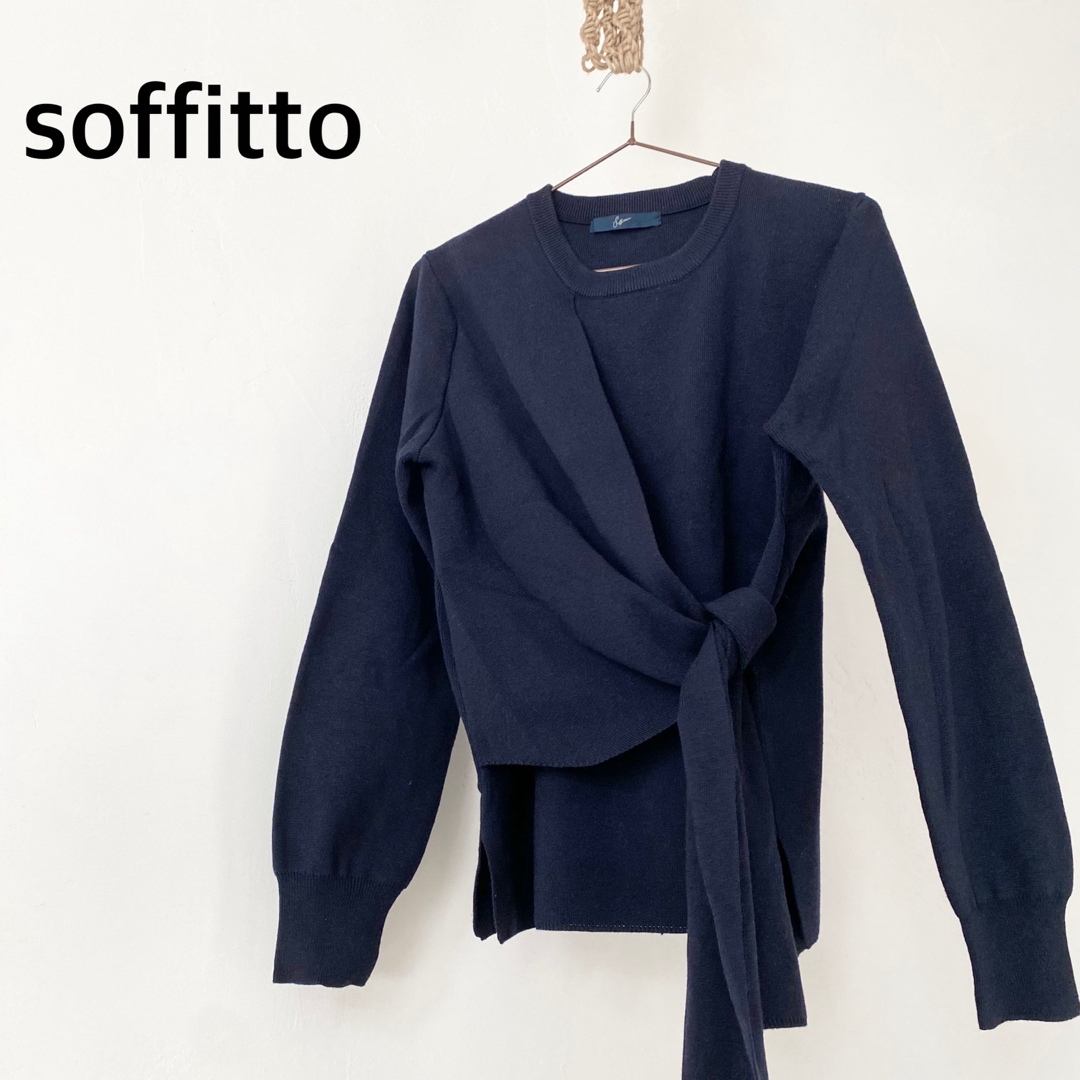 Soffitto(ソフィット)のsoffitto ソフィット　ネイビー　フロントリボン　ニット　トップス レディースのトップス(ニット/セーター)の商品写真