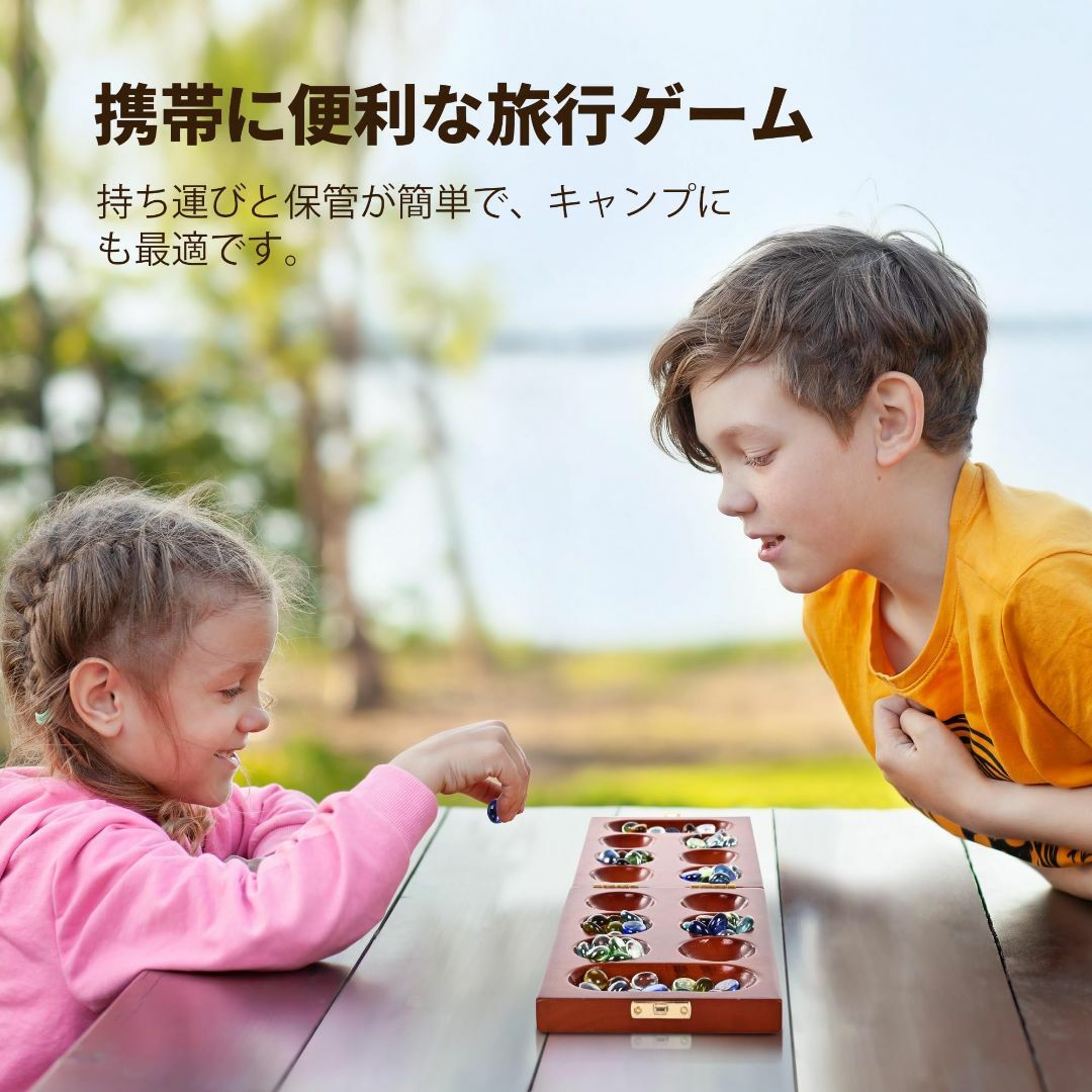 ropoda Mancala ボードゲームセット 折りたたみラバーウッドボード  キッズ/ベビー/マタニティのキッズ/ベビー/マタニティ その他(その他)の商品写真