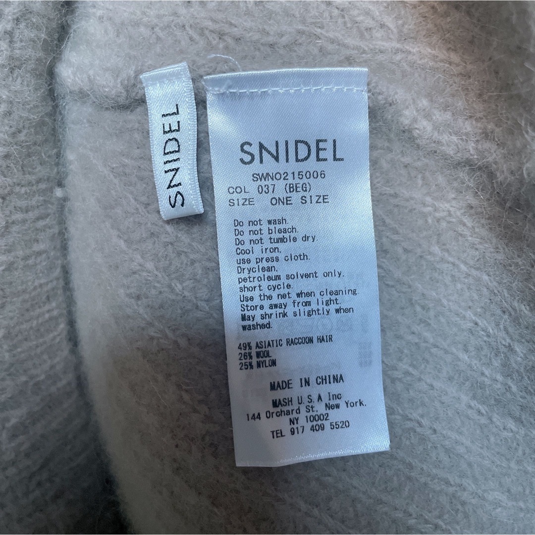 SNIDEL(スナイデル)のSNIDEL✩.*˚レアカラー✩.*˚美品 ラクーンミニニットワンピース BEG レディースのワンピース(ミニワンピース)の商品写真