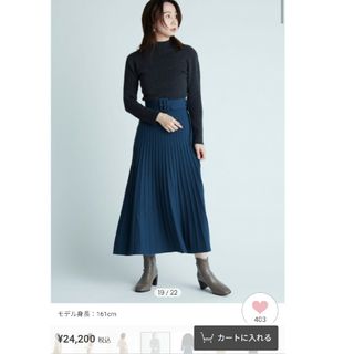2ページ目 - フレイアイディー マキシワンピース/ロングワンピース