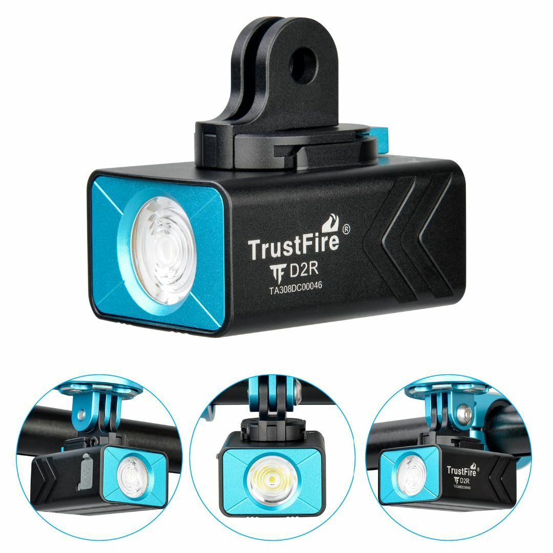自転車 ライト 防水 ロードバイク ライト Trustfire D2R自転車用ラ