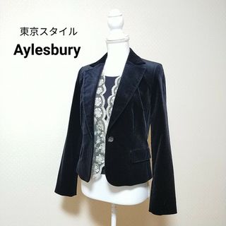 アリスバーリーの通販 2,000点以上 | Aylesburyを買うならラクマ