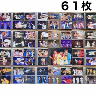 キングアンドプリンス(King & Prince)のキンプリ 平野紫耀 美少年 写真 61枚セット サマステ Jr.祭り ジャニアイ(アイドルグッズ)