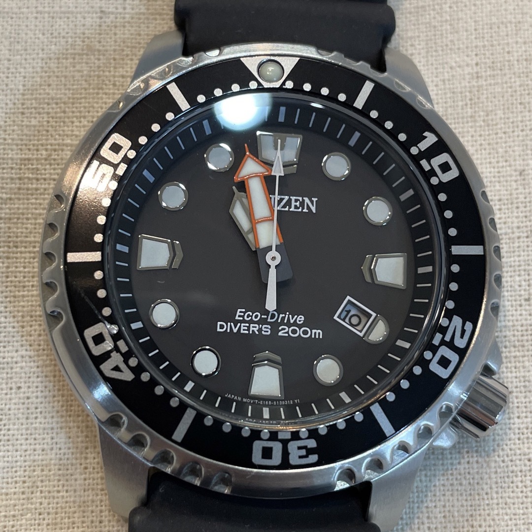 CITIZEN PROMASTER DIVER'S 200 Eco-Drive