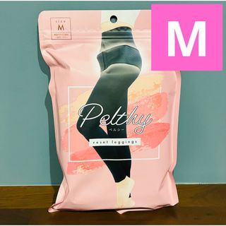 ペルシー(Persil)の【新品未使用】PELTHY ペルシー リセットレギンス　Mサイズ　1個(コスプレ用インナー)