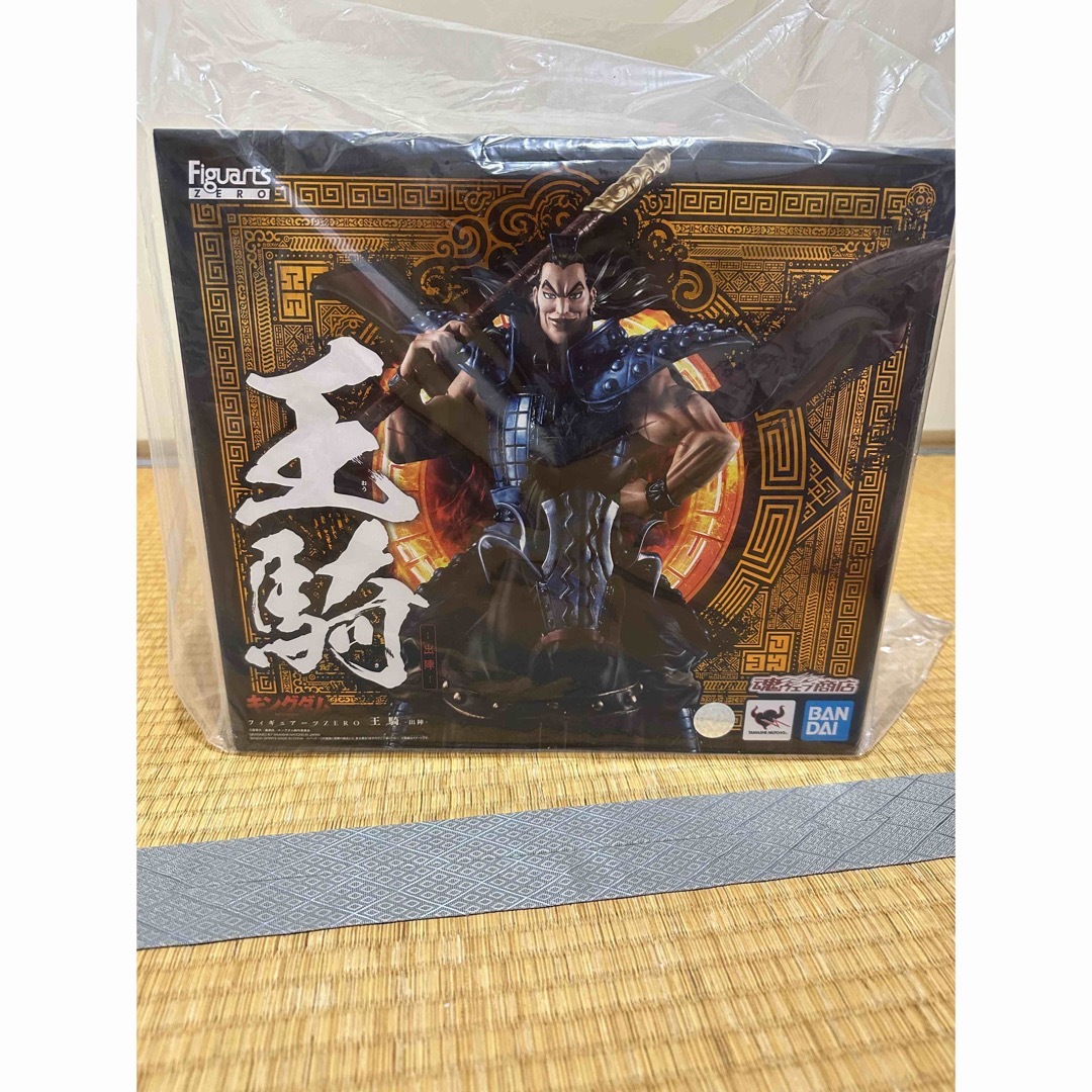 キングダム 王騎将軍 フィギュアアーツZERO