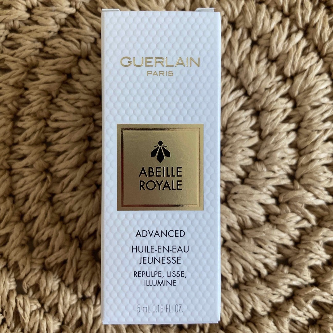 GUERLAIN(ゲラン)のゲラン アベイユ ロイヤル アドバンスト ウォータリー オイル 5ml ×10個 コスメ/美容のスキンケア/基礎化粧品(美容液)の商品写真