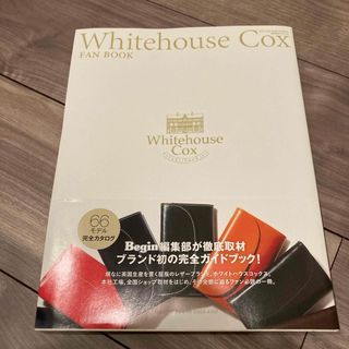 ニック様専用Ｗｈｉｔｅｈｏｕｓｅ　Ｃｏｘ　ＦＡＮ　ＢＯＯＫ(ファッション/美容)