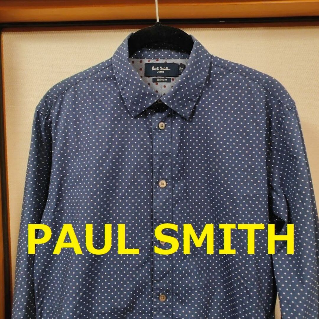 paul smith ポールスミス ドットシャツ