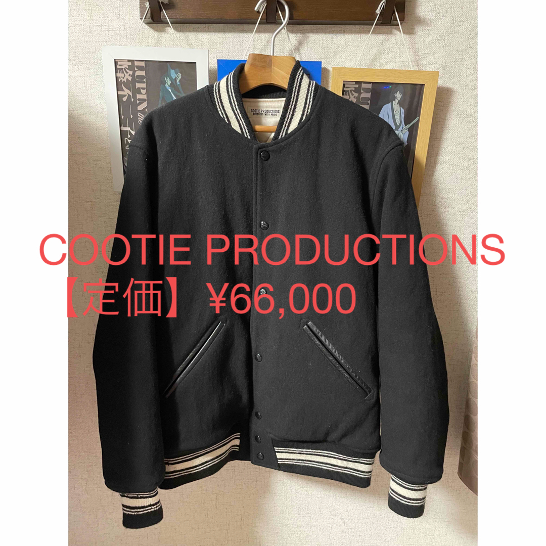COOTIE PRODUCTIONS Award Jacket -Black-
