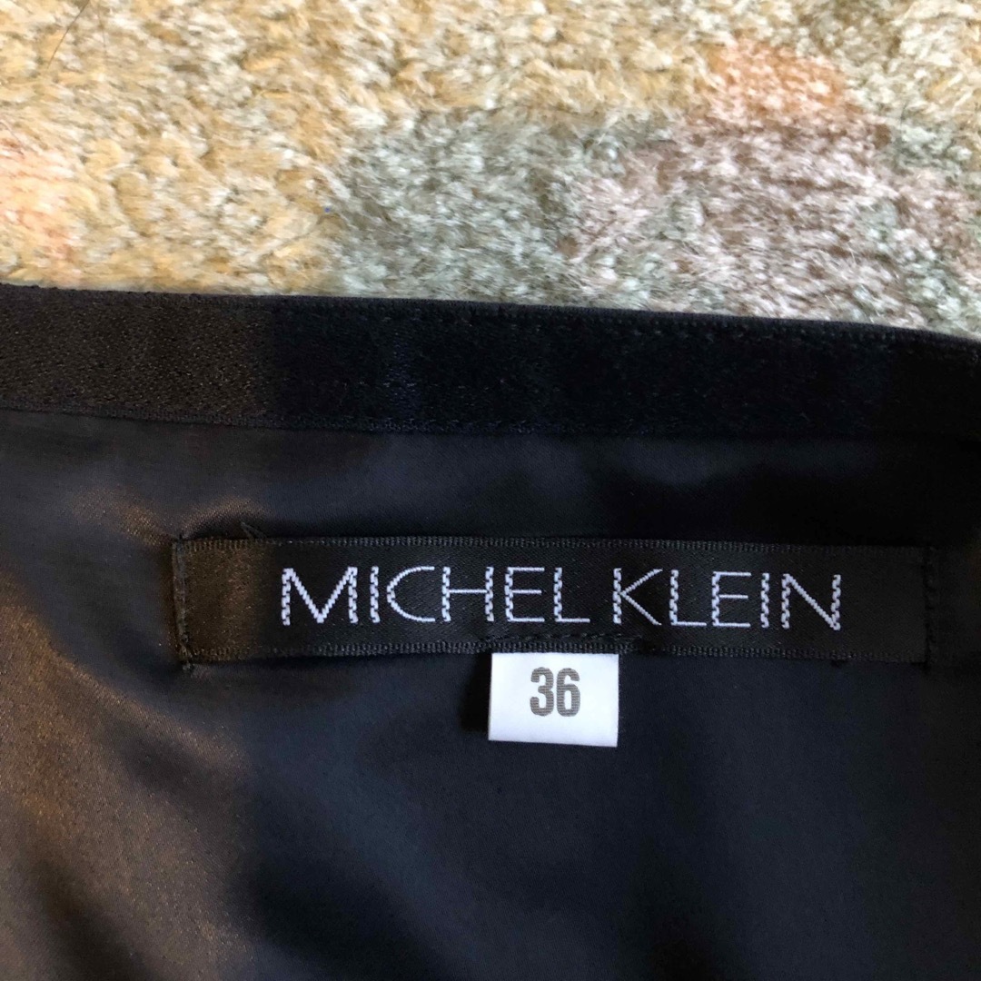 MICHEL KLEIN(ミッシェルクラン)のミシェルクラン　スカート レディースのスカート(ひざ丈スカート)の商品写真