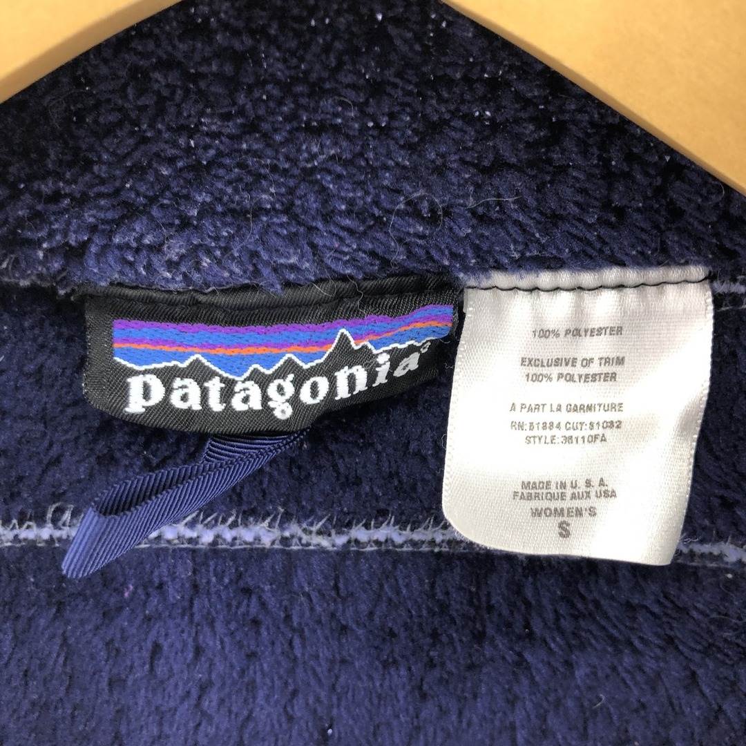 パタゴニア Patagonia レギュレーターR4 36110FA フルジップ フリースジャケット USA製 レディースS /eaa375078