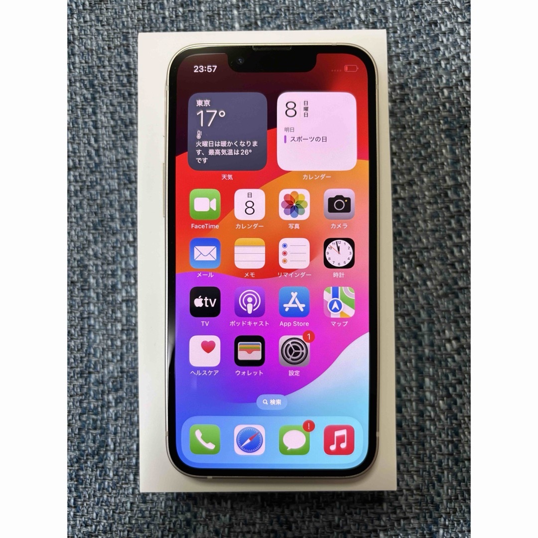 iPhone 13 mini スターライト 128 GB SIMフリー