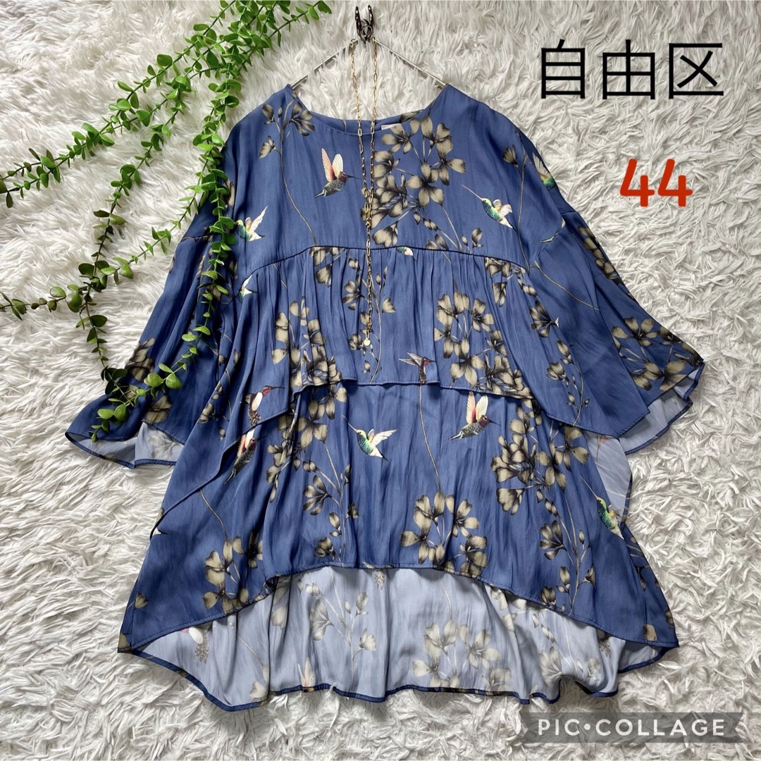 自由区 自由区 ブラウス 小鳥お花柄が素敵なゆったりサイズの通販 by ぱるこ|ジユウクならラクマ