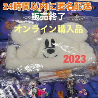 【新品タグ付】ディズニー♡もこもこ ボア♡キャップ 帽子♡ハロウィン