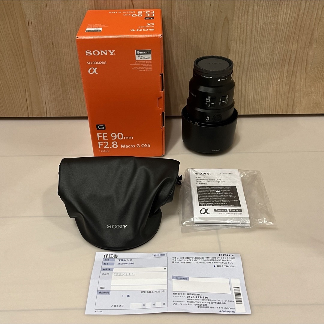 SONY レンズ FE 90F2.8 MACRO G OSSカメラ
