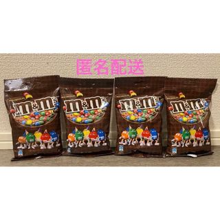 m&m's ミルクチョコレート ペグパック 200g×4袋(菓子/デザート)