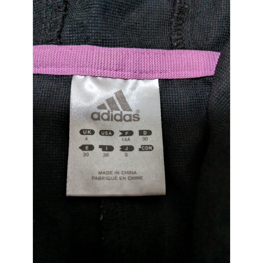 adidas(アディダス)のアディダス　ウインドブレーカー　女の子　S キッズ/ベビー/マタニティのキッズ服女の子用(90cm~)(ジャケット/上着)の商品写真
