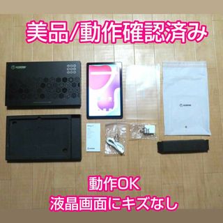 オールドキューブ(ALLDOCUBE)の【美品】Alldocube iplay 50(スマートフォン本体)