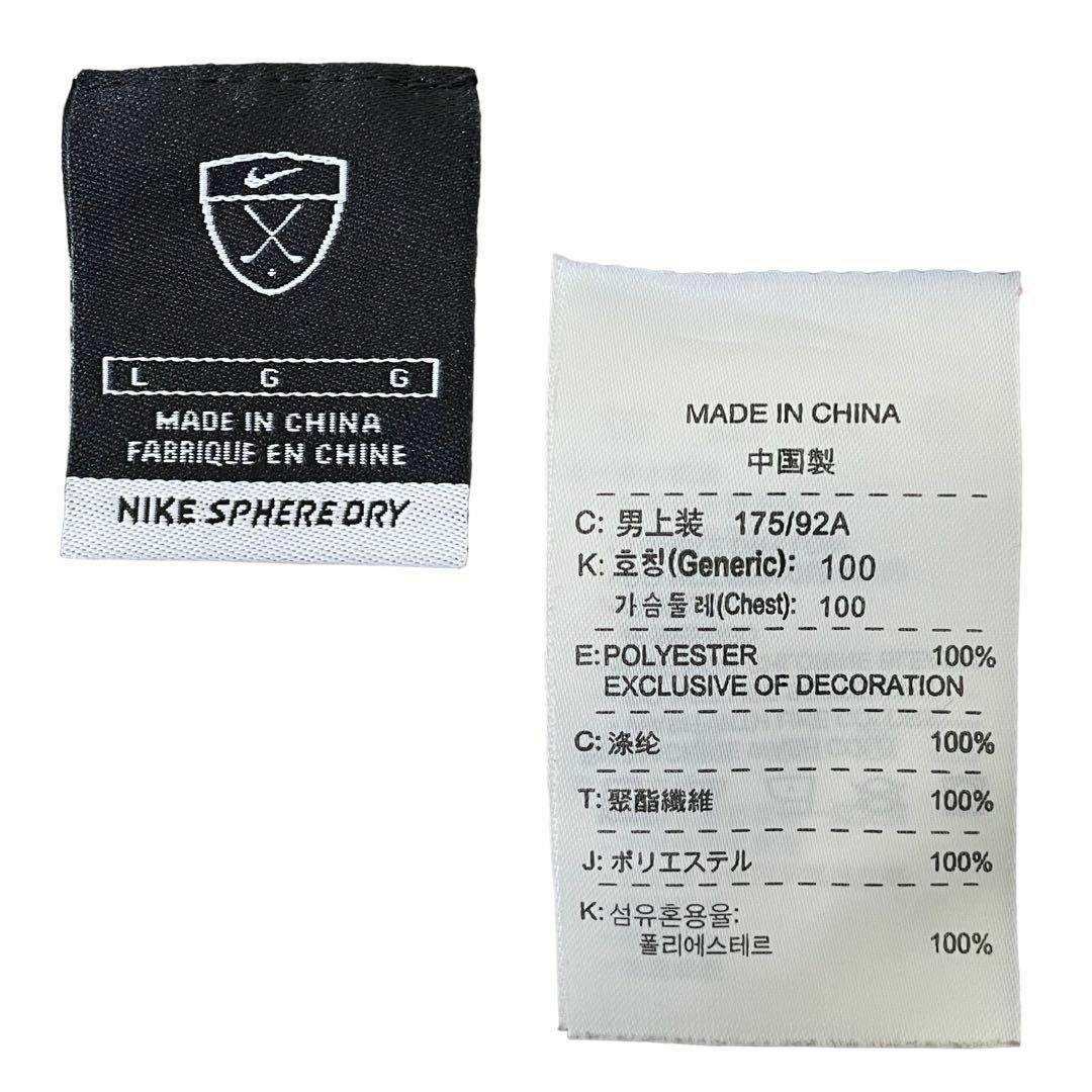 NIKE モックネックTシャツ 長袖 厚手 SPHERE DRY スウォッシュ 1