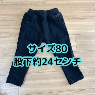 ブリーズ(BREEZE)のBREEZEボトムス　サイズ80  キッズ　ベビー　ズボン　パンツ(パンツ)