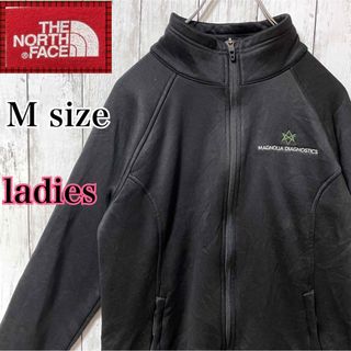 ザノースフェイス(THE NORTH FACE)のTHE NORTH FACE ノースフェイス ハーフジップ トラックジャケット(ブルゾン)