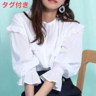 新品未使用 タグ付 マイアパレル フリルシャツ ブラウス
