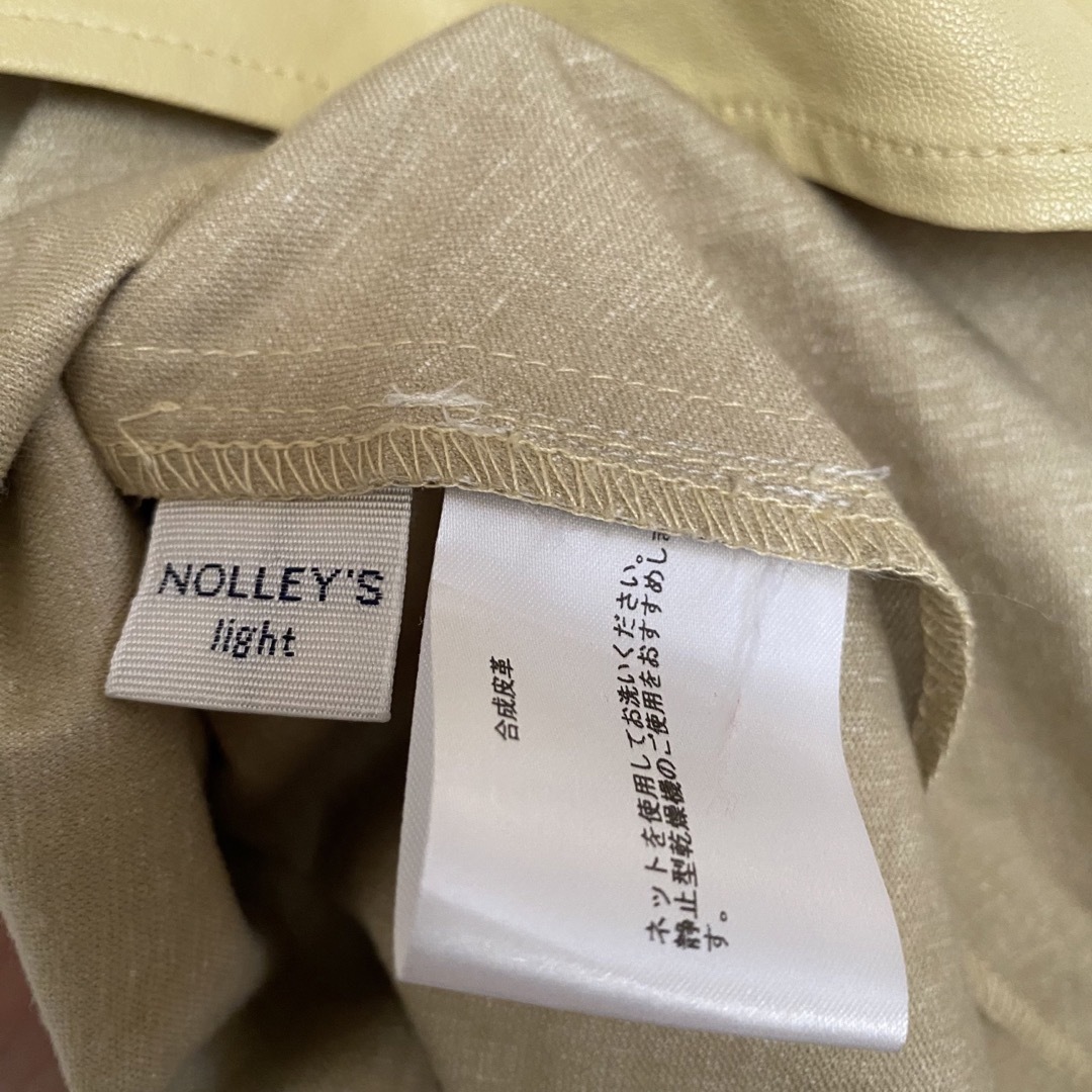 NOLLEY'S(ノーリーズ)のNOLLEY'S light ノーリーズ　イエロー　合皮　ロングスカート レディースのスカート(ロングスカート)の商品写真