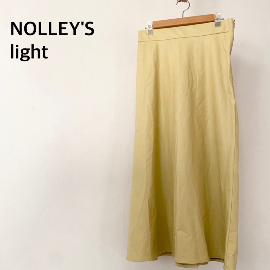 NOLLEY'S(ノーリーズ)のNOLLEY'S light ノーリーズ　イエロー　合皮　ロングスカート レディースのスカート(ロングスカート)の商品写真