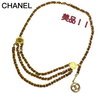 シャネル ヴィンテージ ベルト(レディース)の通販 300点以上 | CHANEL