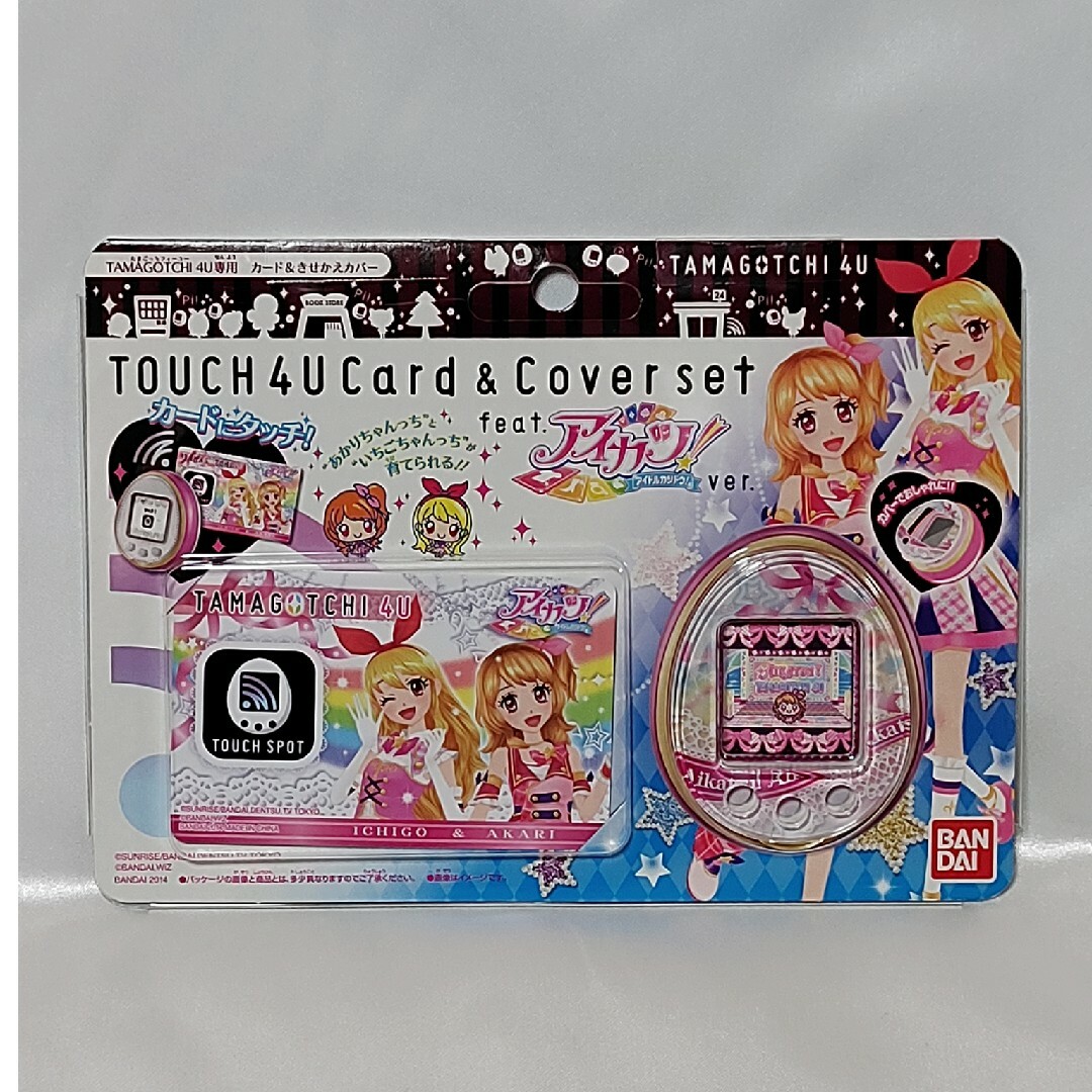 BANDAI - たまごっち アイカツ Touch 4U Card &Cover setの通販 by